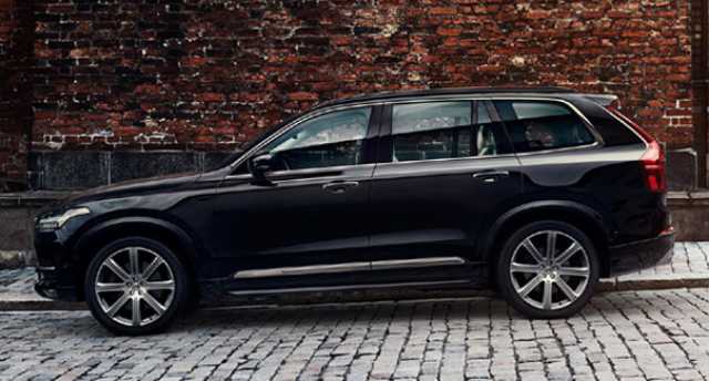 Suvsandcrossovers.com ‘’2017 Volvo XC70’’ 2017 SUV and 2017 Crossover Buying Guide includes photos, prices, reviews, New or Redesigned Luxury SUV and Crossover Models for 2017, 2017 suv and crossover reviews, 2017 suv crossover comparison, best 2017 suvs, best 2017 Crossovers, best luxury suvs and crossovers 2017, top rated 2017 suvs and crossovers , small 2017 suvs and 2017 crossovers, 7 passenger suvs and Crossovers, Compact 2017 SUV And Crossovers, 2017 SUV and 2017 Crossover Small SUVs & Crossovers: Reviews & News The Hottest New Trucks And SUVs For 2017 View the top-ranked Affordable Crossover SUVs 2017 suv and crossover hybrids 2017suv crossover vehicles 2017 Suvsandcrossovers.com